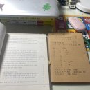 [일상/5월] 다시 해보자 : 기초학력강사면접후기