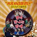 별기획