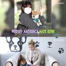 유빈농장 동행미디어 시대