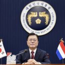 여민산업