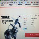 만원 닭발 이미지