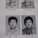 목포게임랜드 이미지