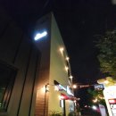 전주돈가스 [이탈리돈]에서 돈가스 먹은 후기