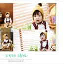 극동파인트리스튜디오 네이버블로그
