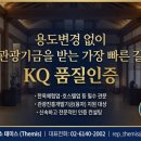 한국 경영 행정사 사무소 네이버블로그