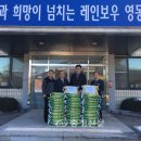 대보건설㈜ 이미지