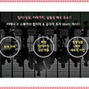 창동하우스 이미지