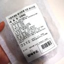 해누리푸드(정진) 이미지