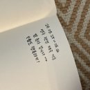 너믄집 이미지