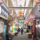 거창시장 이미지