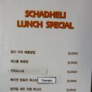 [강남/신사동/압구정]강남 압구정의 명소 퓨전 이탈리안 레스토랑 파스타맛집 샤델리 이미지