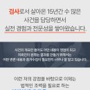 법무법인준