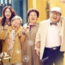 디어마이제이