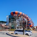 설악게임장 이미지