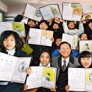 용둔초등학교 이미지