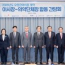 청구환경