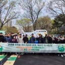 지산환경 이미지