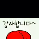 마포전철역 1번출구 이미지