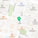 경두치&탕참
