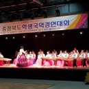 충북 영신중학교 충북일보