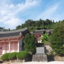 신석장군