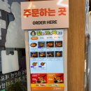 할머니가래떡볶이 | 불당동맛집 할머니가래떡볶이 불당점 후기