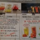 호치킨하우스 이미지