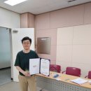 천재공인중개사사무소 이미지