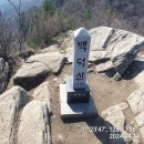 문재 이미지