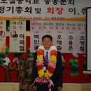 보절중학교 이미지