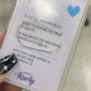 데즈네일 | 늘 그랬듯 매번 사랑한다 또 말할 테니까