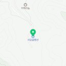 서당골민박 이미지