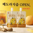 H4722 이미지