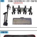 청수레져 이미지