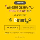 카페온어스 이미지