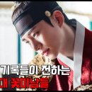 이우빌 | 똑똑한 사람들이 잘생기기도 했었던 조선시대 엄친아 꽃미남들!!!