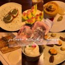 인더플럼 | 압구정 위스키바 플럼위스키하우스 가로수길 와인바 술집 코스요리 후기