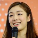 김연아·하지원 등 고액·성실납세자 공항서 VIP 대접 이미지