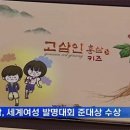 지장홍삼