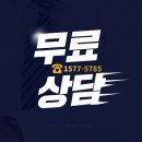포항 당진 제철소 전문, 폐암 산재 처리 보상금 후기