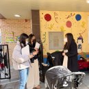 봉명어린이집 이미지