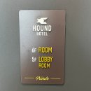 하운드호텔 고덕 이미지