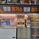 우리명품한우