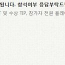 (주)큐브플레이 이미지