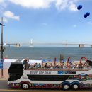 (야간) 여행 영어 / 온라인 이미지