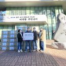 전주부자센터