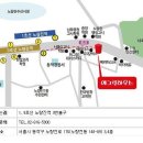 예그린하우스 - 강남구 역삼로65길 33 | 예그린하우스