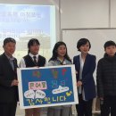 은여울중학교 이미지