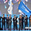 일성그릇