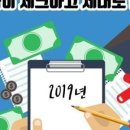 홍은1동주민센터 이미지